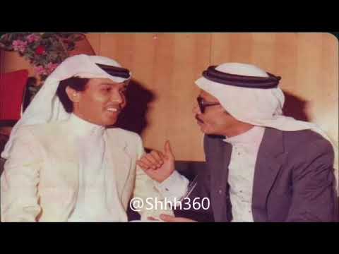 دويتو طلال مداح و محمد عبده عشقته جلسة خاصة