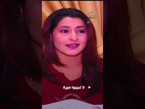 المستثمر زعلان ليش الموظف يطلبه الأوراق المطلوبة للمعاملة لا تجيبوا سيرة موسى حجازين