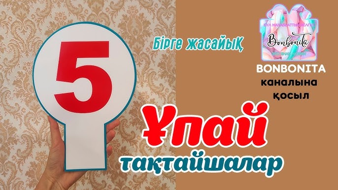 Күйеуім мені үйде порно көріп отырып ұстап алды. Келіні қайын атасын силайды