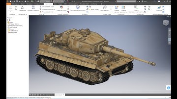 Объединение деталей в одну Autodesk Inventor для 3D ПЕЧАТИ