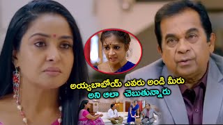 Brahmanandam Investigating Pragathi Funny Scene || Dongata Movie Scenes || TFC Telugu Cinemalu