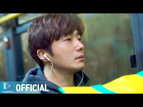 [MV] 정인 - 반짝 [야식남녀 OST Part.3 (sweetmunchies OST Part.3)]