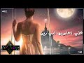 هيثم يوسف خلي أصفن وياه روحي لاتنسى الاشتراك في القناه