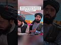 Kids in Afghanistan go to school and learn about the Quran. Should the US do the same!?👀 #tabootv