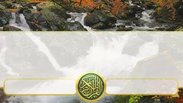 من سورة طه - الشيخ ياسر سرحان الديب