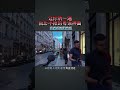 因你真正活过 听就入了心 因你真正活过 热门音乐 粤语歌曲 车载u盘 粤语老歌 因你真正活过 听就入了心 因你真正活过 热门音乐 粤语歌曲 车载u盘 粤语老歌