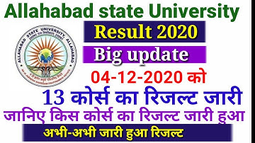 Allahabad state University result 2020 || result news today || Ba Bsc Bcom Ma Msc Mcom result 2020