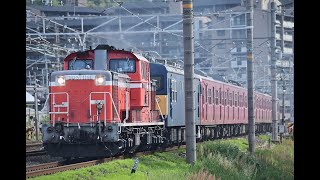 2021/4/21  DD51 + クモヤ145 + 415系 JR京都線