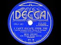 Miniature de la vidéo de la chanson I Can't Escape From You