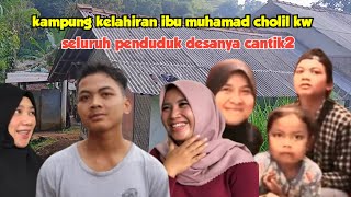 Download lagu Kampung kelahiran ibu muhammad cholil / petualangan alam kampungku