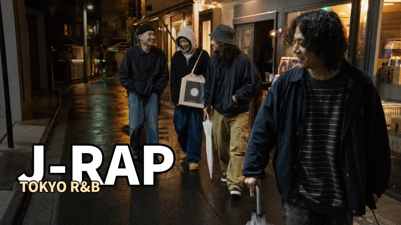 邦楽 j-rap playlist] J-Rap & Tokyo R&B for Rainy Night Walks | Shimokitazawa