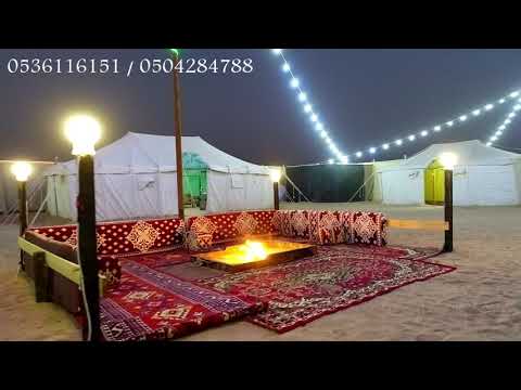 مخيمات الفخامة للايجار اليومي عنيزه الغضا رقم ١٠ يمين 0536116151 0504284788