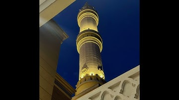 قراءة بديعة لأواخر سورة الفرقان  - القارئ ماجد الحازمي 