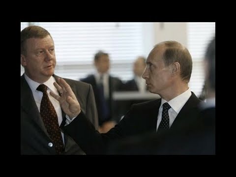 Чубайс против Путина: аргументы