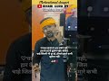 #Motivational #shayari #viralvideo❤️❤️👍🇮🇳