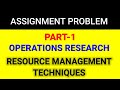 Assignment Problem [Part 1] in Tamil | Hungarian method [WELCOME ENGINEERS]