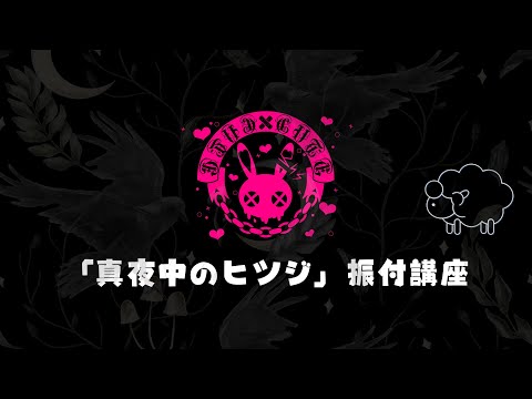 どっときゅ〜と公式ちゃんねる - YouTube
