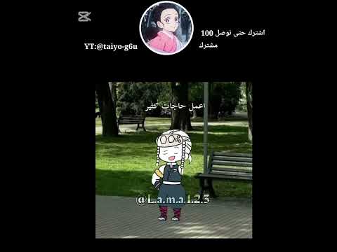 طحن الخواطر  اكسبلور  انمي نطالب بطرد الاوتاكو لليابان اوتاكو للابد