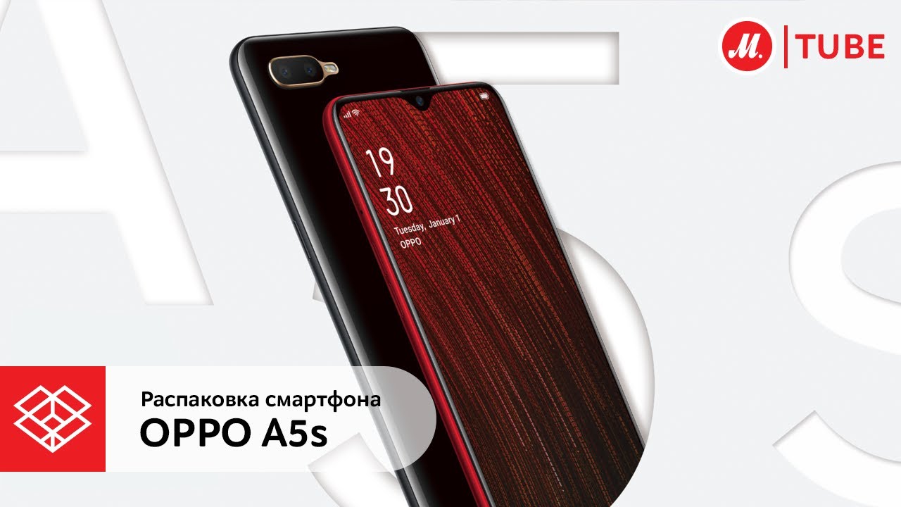 Купить Смартфон OPPO A5s Black (CPH1909) в каталоге интернет магазина  М.Видео по выгодной цене с доставкой, отзывы, фотографии - Москва