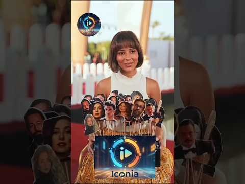 مين اللي مطنش بلقيس 