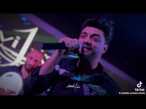   احمد عامر حصري متغير ياما عن زمان