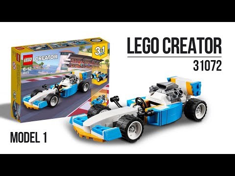 lego creator 3 in 1 31072