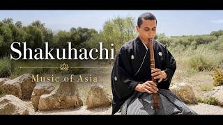 Shakuhachi – Music of Asia (Japan) | Rodrigo Rodriguez Plays Sagariha