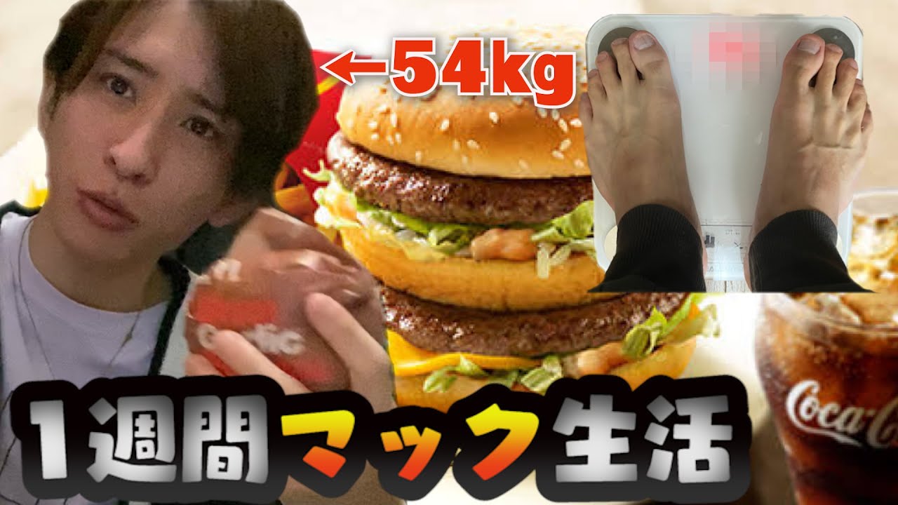 モデルマーサハントボーイフレンドジェイソンマクドナルドに従事