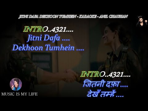 Jitni Dafa Dekhun Tumhe Karaoke With Scrolling Lyrics Eng ह द