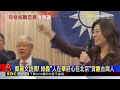 鄭麗文訪美僑宴與統戰官員合照！ 綠酸「習近平特使」@newsebc