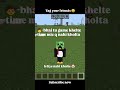 #minecraft #minecraftshorts #minecraftmemes #funny #short #game #trending #viral #new