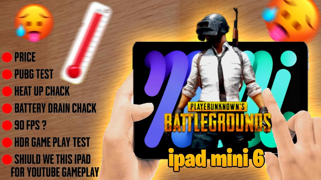 IPAD MINI 6 PRICE AND ALL DETAILS || pubg test || HEAT CHACK - YouTube