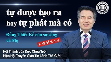 Đấng Thiết Kế của sự sống và Mẹ | Hội Thánh của Đức Chúa Trời, An Xang Hồng, Đức Chúa Trời Mẹ