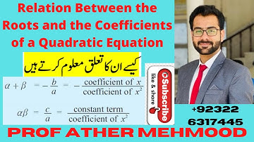 Mathematics-1st-Year-Ch-04-Relation-Between-Roots-and-Coefficients-of-Quadratic-Equation-Urdu|Hindi