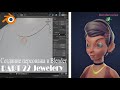 Создание персонажа в Blender. Моделим подвеску и кольца. Часть 22.