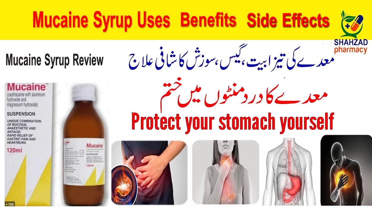 Mucaine Syrup Mucaine Syrup Benefits In Urdu Mucaine Syrup In mucaine-syrup-mucaine-syrup-benefits-in-urdu-mucaine-syrup-in