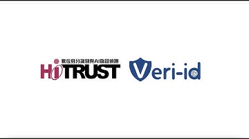 [CN] What is HiTRUST Veri-id? | AI Risk Based Authentication