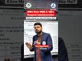 AMU MBA & MBA Hospital Administration GD PI Kitne Marks Ka Hota Hai? Full Selection Process 2026