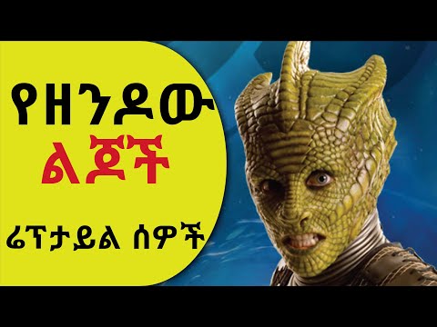 ቪዲዮ: መቼ ነው ሰኮናውን የሚቆረጠው?