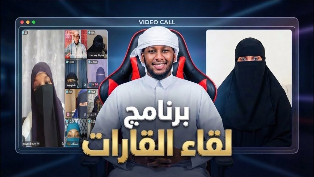 KULANKA GANDHAHA UGU CODKA WANGSAN EE SOMALIDA MAANTA❤️🎧