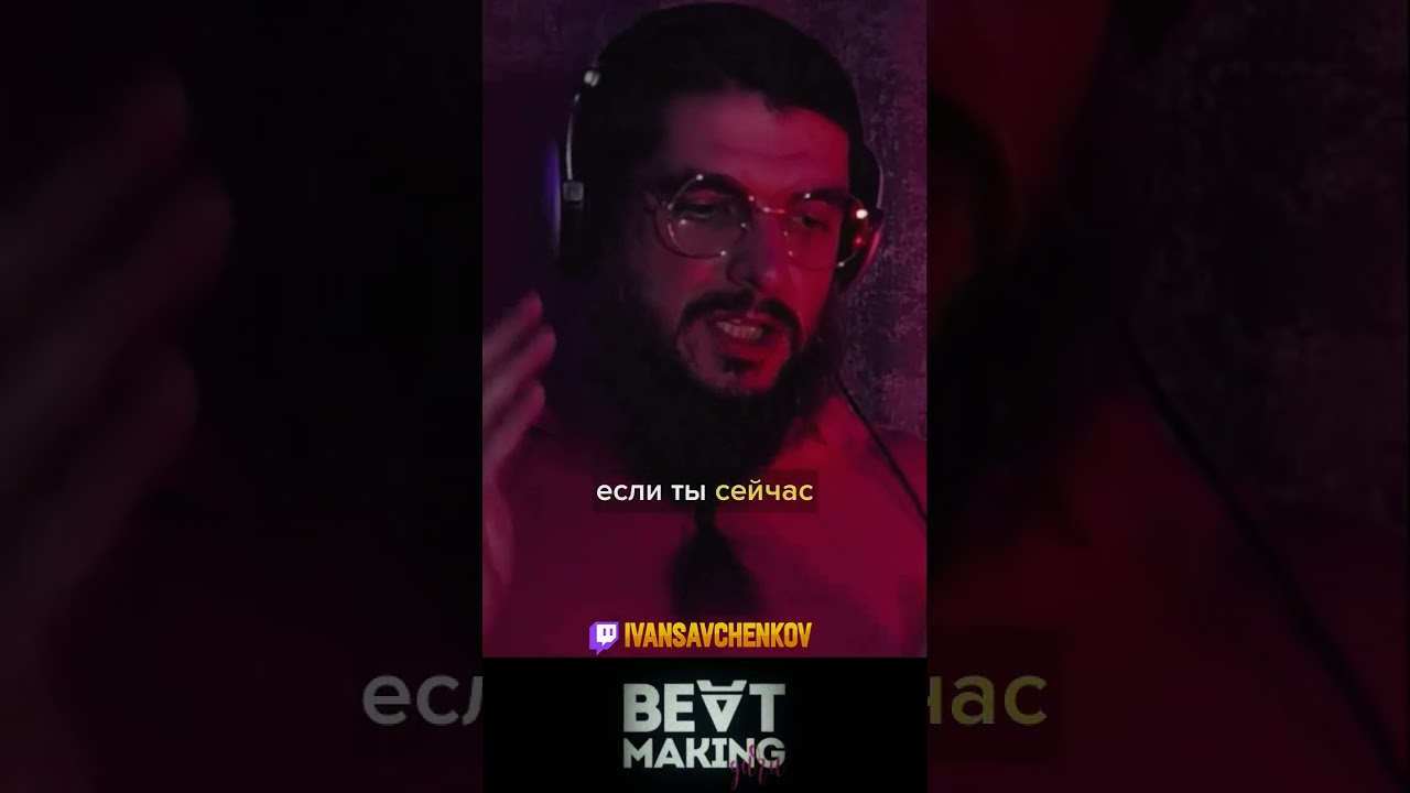 ВЫПУСКАЙ МУЗЫКУ, ПОКА НЕ СТОШНИЛО!