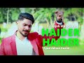 Ali haider as haider as  13 rajab manqabat  syed adnan kazmi syed zaki raza rizvi