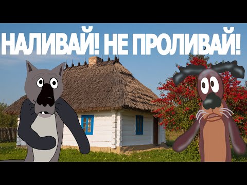 ОЙ ОЙ ЗАСПІВАЄМО ОБОЄ ЗАТАНЦЮЙМО ДРУЖЕ