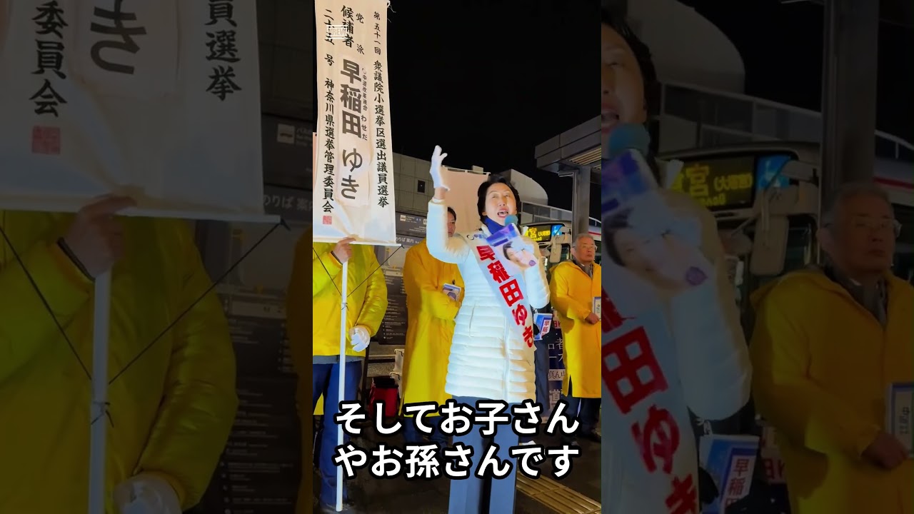 2026年2月7日マイク納め　#ママ戦争止めてくるわ