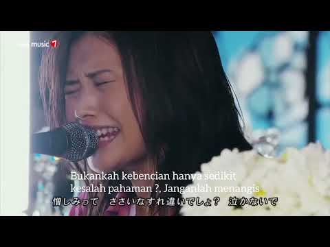 YUI _ To mother lirik terjemahan Indonesia
