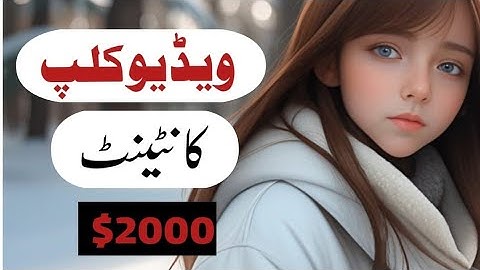 3D Animated Video Generator AI with Text to Video | PlaiDay