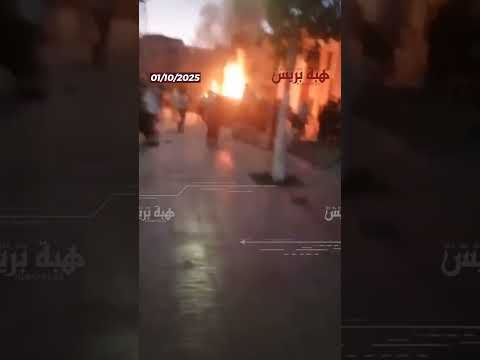 سلطات تارودانت ت علن حظر التجمعات على خلفية أعمال تخريبية