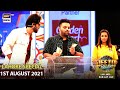 Jeeto Pakistan | Lahore Special | Special Guest: Aadi Adeel Amjad | 1st August 2021 | ARY Digital