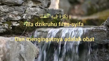 Innal habibal Musthofa | Sholawat Merdu Tanpa Musik