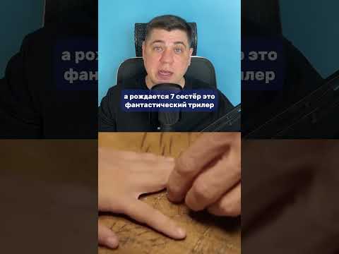 КАК НАЗЫВАЕТСЯ ФИЛЬМ? | НАХОЖУ НАЗВАНИЯ ФИЛЬМОВ ЧАСТЬ 5